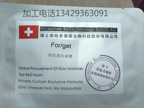 上海市场营销策划 策略与实践