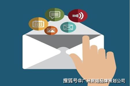 初创企业品牌营销策划 从零到一打造市场影响力