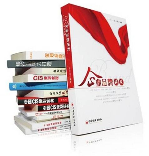 品牌营销策划的成功之路 专业策划公司的核心价值